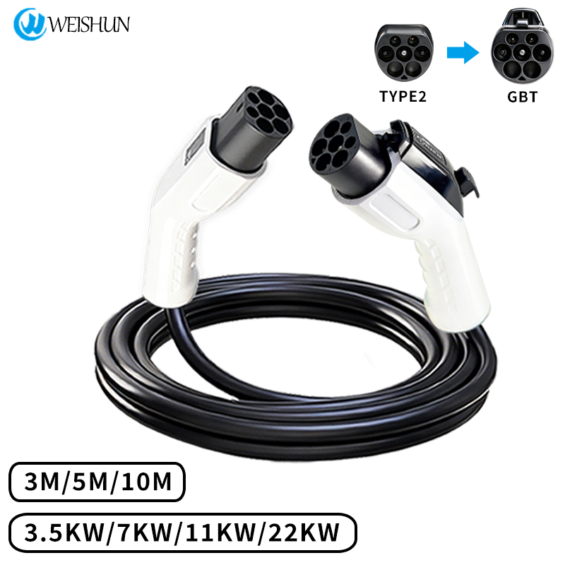 IEC62196 Type 2 to GBT 7KW 22K - Ev Charger Type 2 22Kw 32A 3 Phase review and price